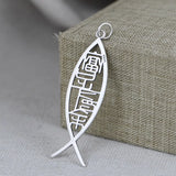 Hollow Lucky Fish Pendant 925 Silver for Women Jewelry Making Fine Vintage