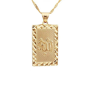 Allah Pendant Jewelry Vintage Islamic Necklace