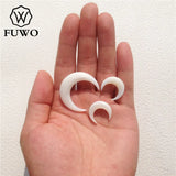 5pcs Shell Crescent Moon Horn Jewelry Making Supplies S002