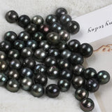 11-13mm Tahiti Round Natural Saltwater Pearl