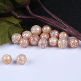 10-11mm Freshwater Peach Caved FW Loose Pearls
