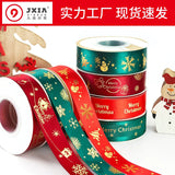Christmas Ribbon Holiday Decoration Ribbon Box Ribbon