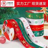 Christmas Ribbon spot bronzing polyester ribbon