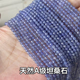 Natural Tanzanite Faceted Round Spacer Beads for Jewelry Making
