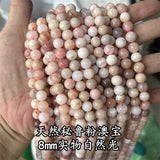 Natural Peruvian Pink Opal Round Spacer Beads for Jewelry Making