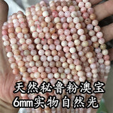 Natural Peruvian Pink Opal Round Spacer Beads for Jewelry Making