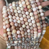 Natural Peruvian Pink Opal Round Spacer Beads for Jewelry Making