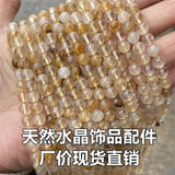 Yellow Quartz Round Spacer Beads for Jewelry Making DIY