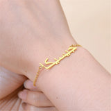 Farsi Name Bracelet Calligraphy Jewelry Personalized Arabic Bracelet