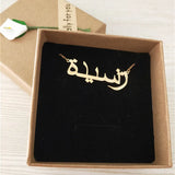Arabic Name Choker Necklace Personalized Gift