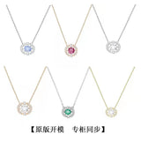 Crystal Beating Heart Necklace Austrian Element Crystal Collarbone Chain