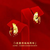 14k Yellow Earring Jewelry for Women Wedding Statement Clip Earrings
