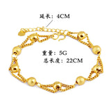 18K Ball Chain Bracelet Classic Wedding Jewelry Gift