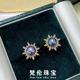6-7mm Pearl Stud Earrings Unisex Jewelry