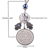 Car Rearview Mirror Allah Pendant Islamic Decoration Accessories