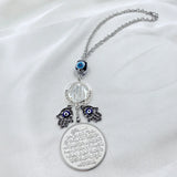 Car Rearview Mirror Allah Pendant Islamic Decoration Accessories