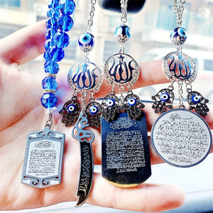 Car Rearview Mirror Allah Pendant Islamic Decoration Accessories