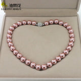 12mm Shell Pearl Beads Necklace Magnet Clasp Christmas Gift AAA