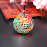 Colorful Jade Blessing Pendant Necklace Chinese Hand-Carved