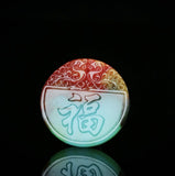 Colorful Jade Fortune Pendant Necklace Chinese Hand-Carved Healing Jewelry