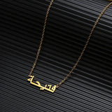 Arabic Name Necklace Personalized Font Pendant Necklaces Stainless Steel Chain