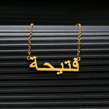 Arabic Name Necklace Personalized Font Pendant Necklaces Stainless Steel Chain