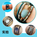 Boho Beaded Bracelet Women Jewelry Natural Stones Charm Braided Wrap Bracelets