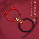 Adjustable Cinnabar Beads Bracelet Red Rope Lucky Charm Bangles