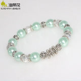 Shell Pearl Bracelet Beads Accessories Elastic Line Women Girls Wedding