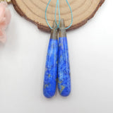 Lapis Lazuli Labradorite Intarsia Gemstone Earrings