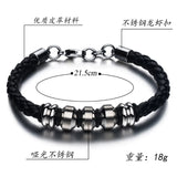 Men's Titanium Steel Leather Bracelet Stainless Steel Fashionable Domineering