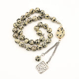 Gemstone Tasbih Spotted Beads Rosary Misbaha Men's Bracelet Packaged Tesbih Gift