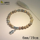 6mm Round Bead Bracelet Jades Topazs Agates Crystals Alloy Accessories
