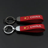 Red Leather Chinese Flag Key Chains for Women Couple
