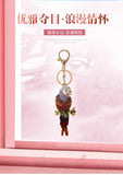 Colourful Parrot Keychain Rhinestone Crystal Pendant Bag Car Key Chain