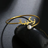 Stainless Steel Bangle Nameplate Bracelet for Women - Wedding Party Gift