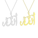 Islamic Charm Choker Collarbone Chain Allah Necklace