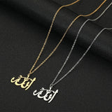 Islamic Charm Choker Collarbone Chain Allah Necklace