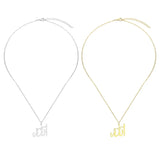 Islamic Charm Choker Collarbone Chain Allah Necklace
