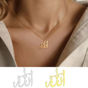 Islamic Charm Choker Collarbone Chain Allah Necklace