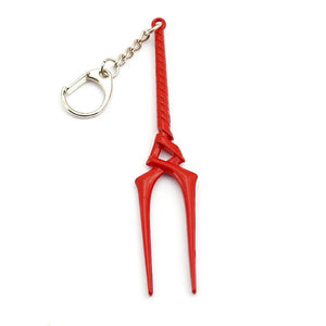 Vintage Spear of Longinus Key Chain Pendant Religion Gift