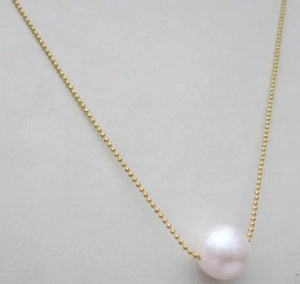 AAA 11-12mm South Sea Pearl Pendant + Necklace
