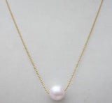 AAA 11-12mm South Sea Pearl Pendant + Necklace