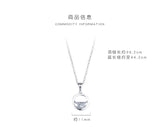 Austrian Literary Crystal Pendant Necklace