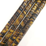 Natural Tiger Eye Stone Septum Beads 62pcs/lot for Jewelry Making