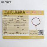 Red Agate Round Shape Prayer 99 Beads Islamic Muslim Tasbih Allah Rosary