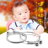 Solid 925 Silver Baby Bracelet with Bells