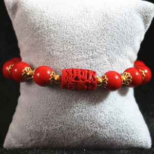 Red Cinnabar 10mm Round Bracelet with Gold Spacer Beads 7.5''