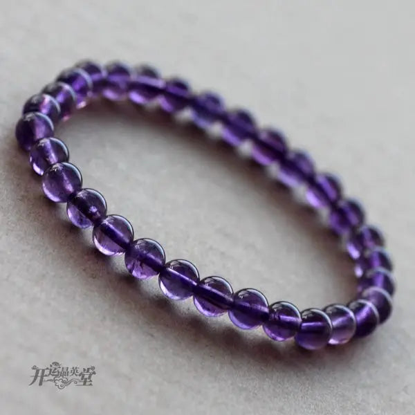 6-10mm Amethyst Bracelet for February Birthstone