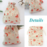 Decor Sugar Bag Pouch 5Pcs 10x14 13x18cm Drawstring Gift Bag Can Logo
